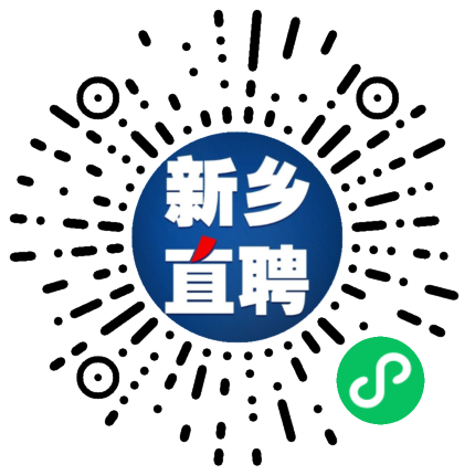 新乡市新动联网络科技有限公司